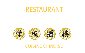 Chez Cheng, gastronomie chinoise